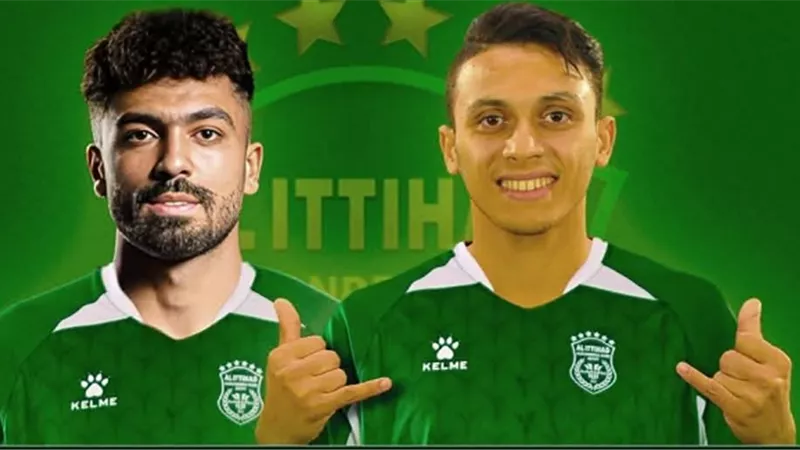 الاتحاد السكندري يعلن رسميًا عن التعاقد مع كناريا وتوني
