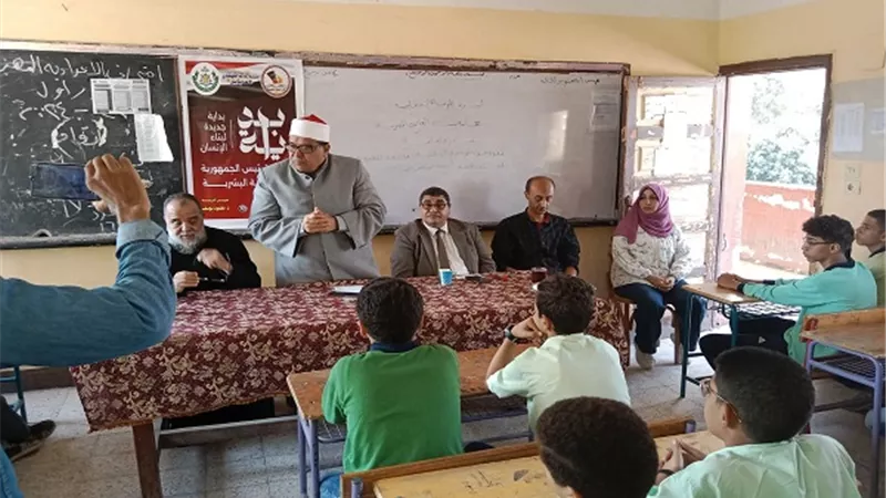 ندوة تثقيفية دينية بعنوان المواطنة ومحاربة الفكر المتطرف بالمنيا