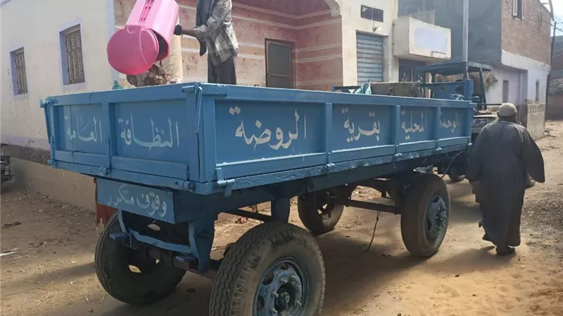 متابعة رفع كفاءة منظومة النظافة العامة بقري الروضة بسيدي سالم