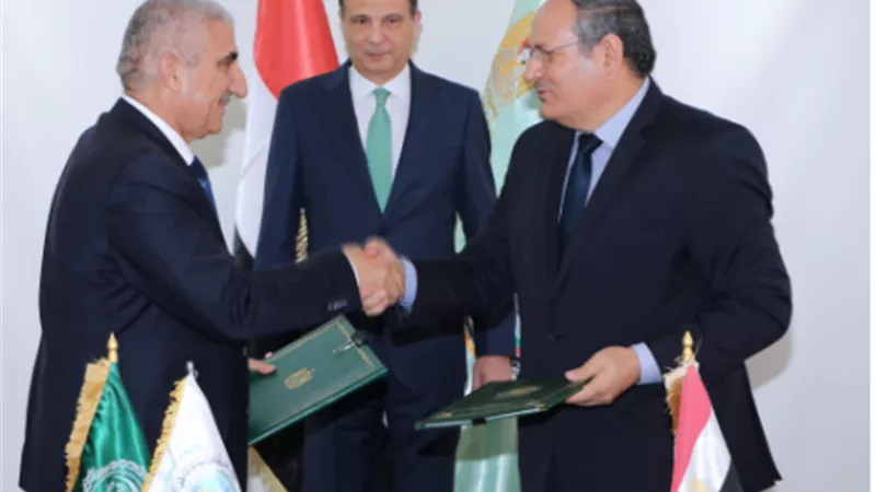الزراعة وأكساد يوقعان حزمة مشروعات لتعزيز الأمن الغذائي