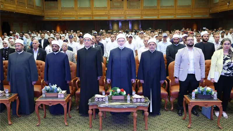 انطلاق ملتقى
