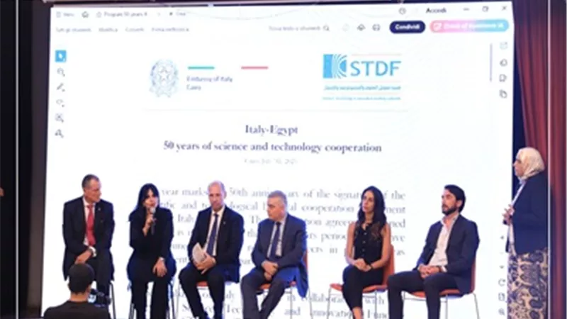 احتفالية بمناسبة مرور٥٠ عامًا على التعاون العلمي بين مصر وإيطاليا