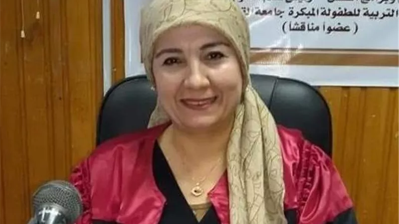 تفاصيل برنامج 