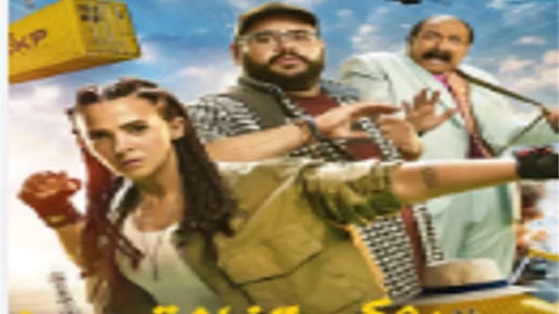 رامي رضوان يروّج لـ 