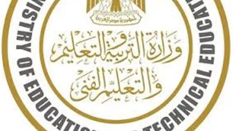 انتهاء أعمال نتيجة الدبلومات الفنية.. والاعتماد خلال ساعات