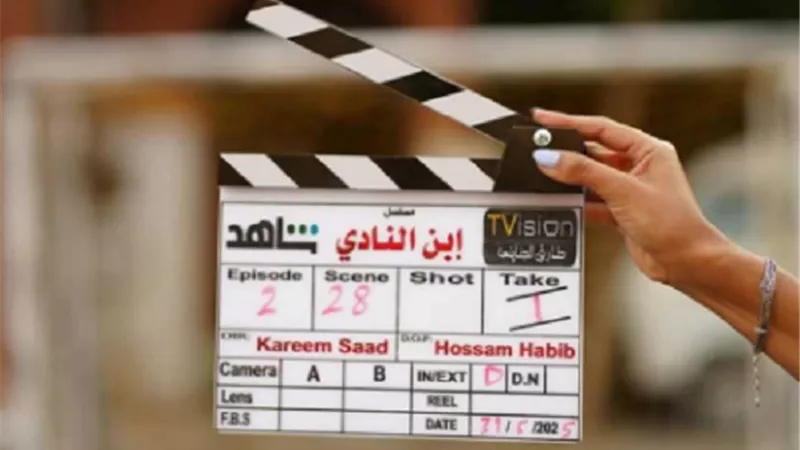 تفاصيل قصة 