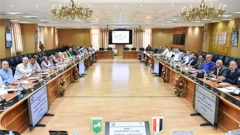 محافظ الشرقية يترأس إجتماع اللجنة العليا للإستثمار