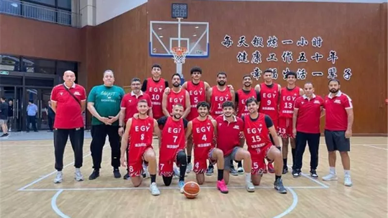 المنتخب الأولمبي يُكرر فوزه على كولومبيا بالبطولة الدولية للسلة بالصين