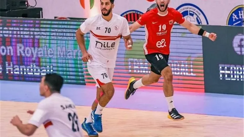 الكشف عن موعد قمة الأهلي والزمالك بدوري اليد في الموسم الجديد