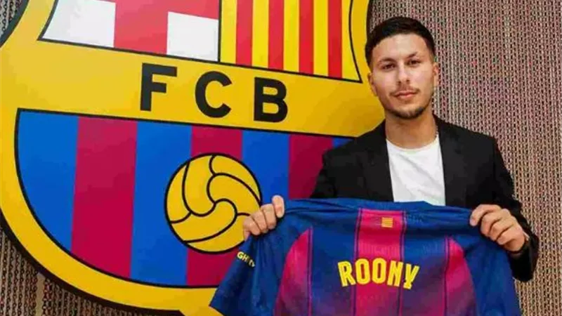 برشلونة يعلن رسميا التعاقد مع باردجي