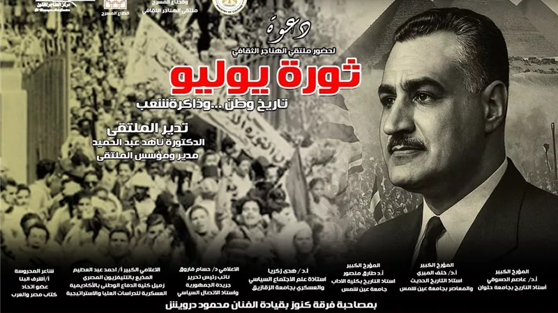 غدا.. 
