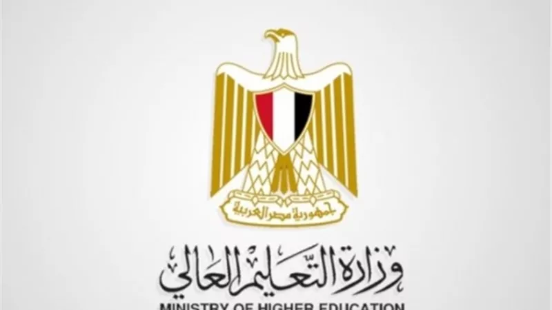 فيديو توضيحي حول التقديم لاختبارات القدرات لطلاب الثانوية العامة