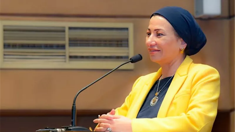 وزيرة البيئة: 