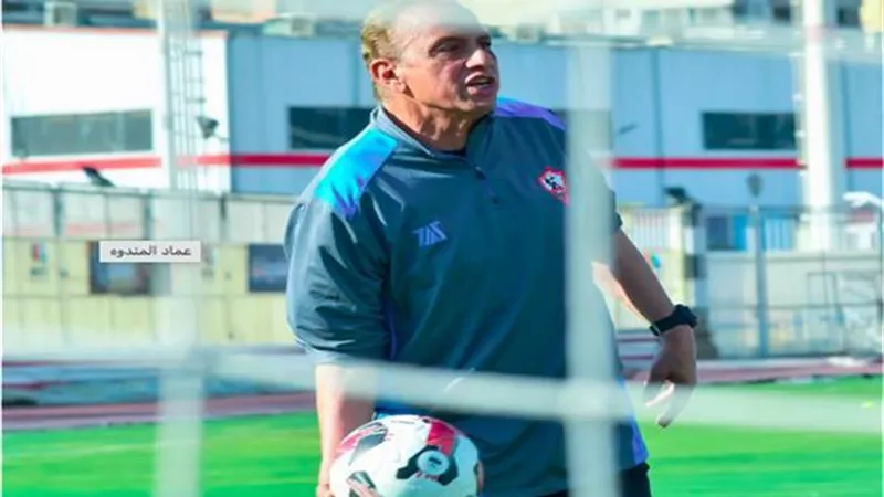 عماد المندوه يعتذر عن عدم استكمال مهامه داخل الزمالك