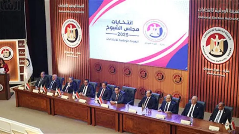 تقديم الطعون على مرشحى انتخابات الشيوخ يبدأ اليوم