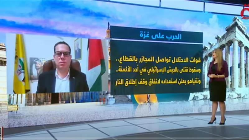 متحدث 