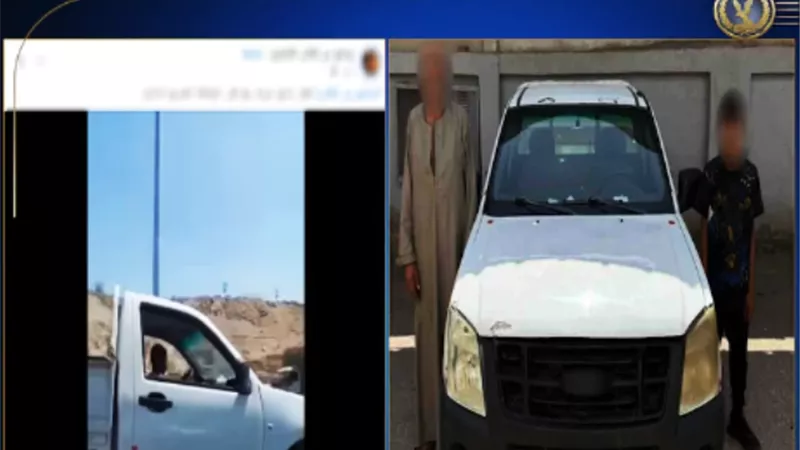 فيديو.. طفل يقود سيارة على الطريق السريع و الأجهزة الأمنية تتدخل