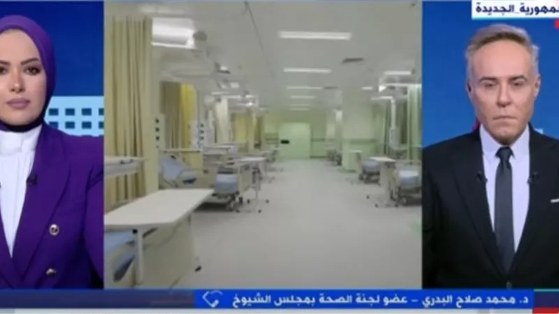 عضو لجنة الصحة بالشيوخ: الأجور ليست السبب الأول وراء سفر الأطباء