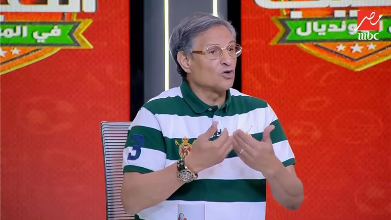 السيد حمدي: مصطفى يونس أهان تاريخ الأهلي ولابد من شطبه