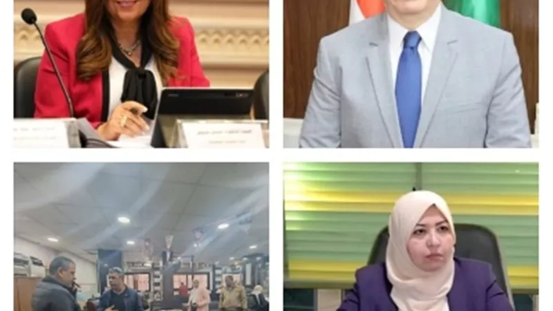 حركة محليات محدودة في المنوفية وترقب نتيجة مسابقة التنمية المحلية