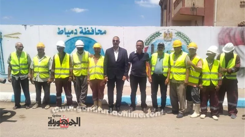 تكريم عمال النظافة بميت أبو غالب بدمياط في يوم الشكر والتقدير