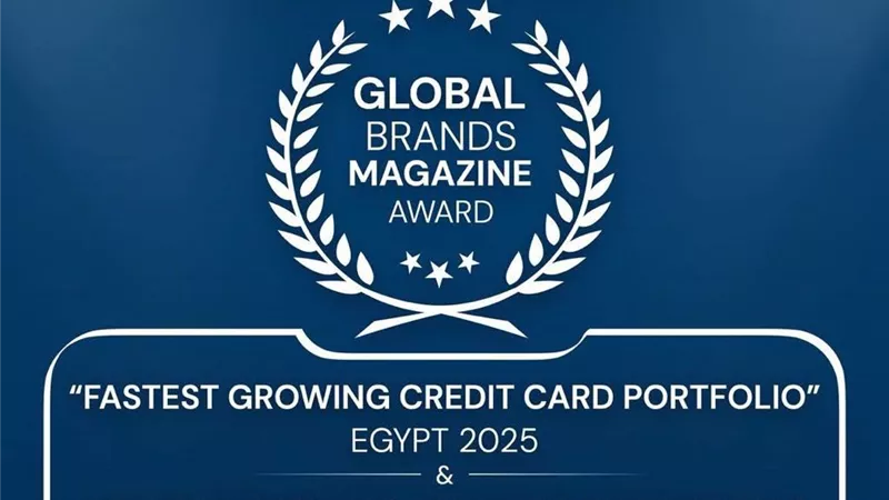 Global Brands Magazine تمنح جائزتين لبنك نكست