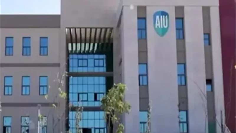 الهندسة 38 ألف جنيه في الترم..مصاريف جامعة العلمين الدولية 2026