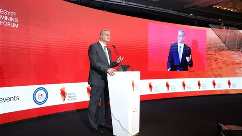 وزير البترول يفتتح منتدي مصر للتعدين في نسخته الرابعة