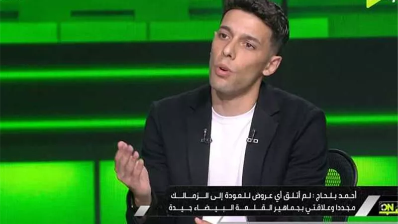 كنت فاكر إن أسوان في القاهرة .. شاهد أحمد بلحاج وكواليس كوميدية