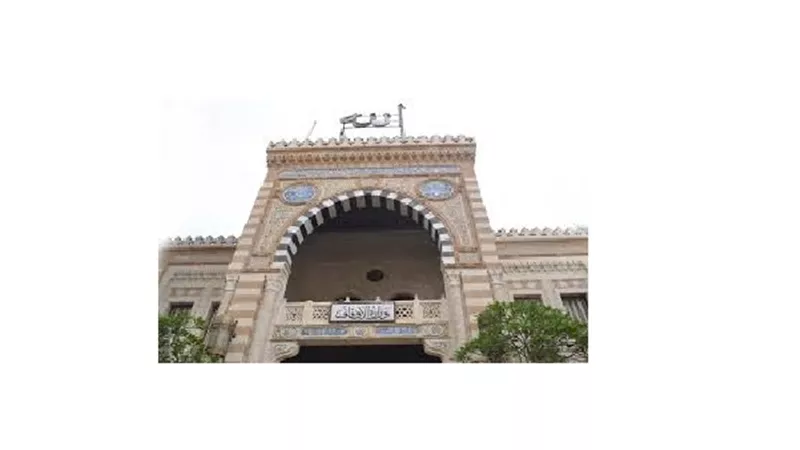 وزارةالأوقاف تُنظم ندوات علمية ضمن فعاليات برنامج 