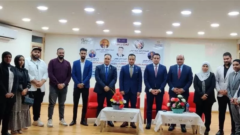 انطلاق فعاليات ملتقى الكيانات الشبابية بالفيوم
