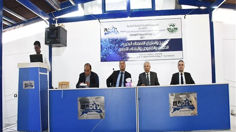 التخطيط تنظم برنامجا تدريبيا لـ3 دول إفريقية في الاستزراع السمكي
