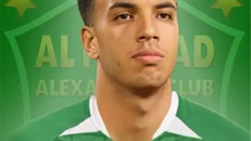 محمد سامي لاعب سيرامكا فى الاتحاد لمدة موسم