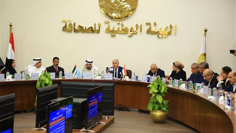 جمال بن حويرب: الذكاء الاصطناعي أكبر تحديات الصحافة حاليًا وعلينا تدريب الكفاءات