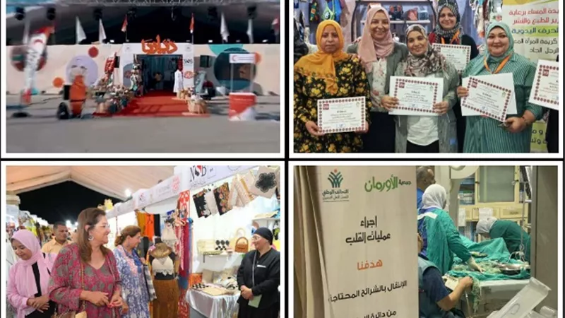 معرض ديارنا يفتح ابوابه للمصطافين في الساحل
