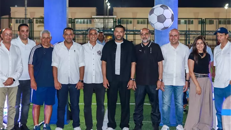 نادي سموحة يفتتح ملاعب النجيل الصناعي بعد تطويرها بالكامل