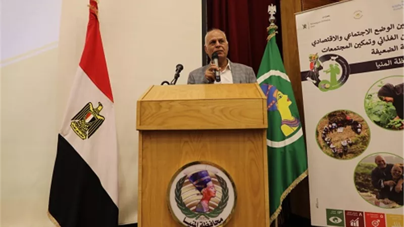 تكريم 150 مزارعا ومزارعة من المدارس الحقلية بالمنيا