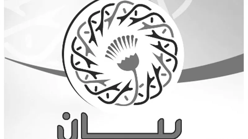 الطائفة الإنجيلية بمصر تدين استهداف كنيسة العائلة المقدسة بغزة