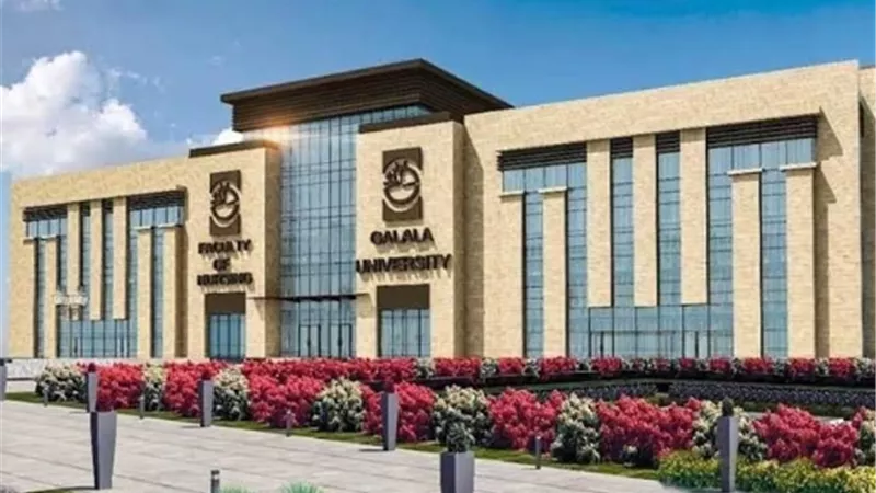 ننشر مصروفات الدراسة بجامعة الجلالة الأهلية