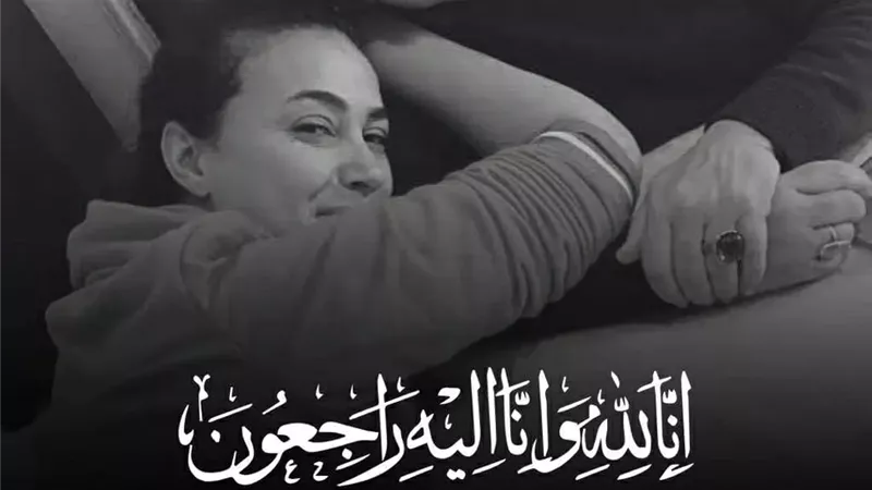 بكلمات مؤثرة.. ليلى علوي تنعى والدة هند صبري