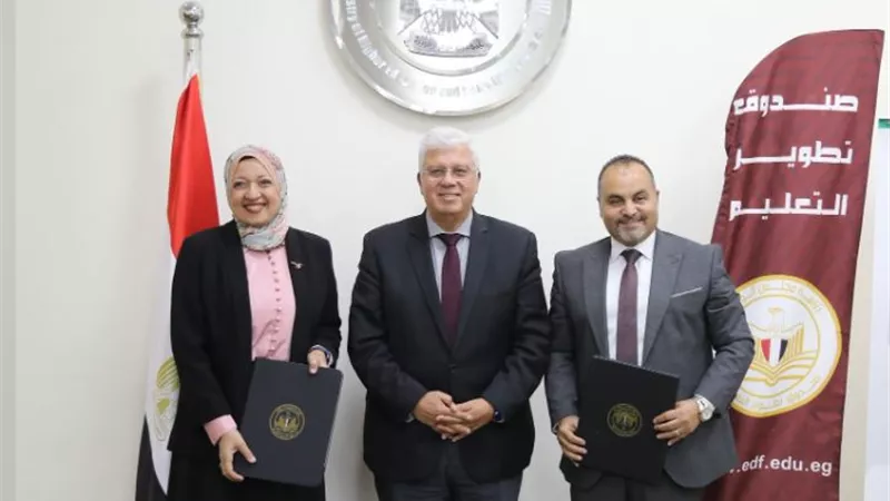 وزير التعليم العالى يشهد توقيع مذكرة لدعم 100 طالب بمعهد الكوزن