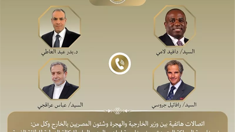 وزير الخارجية يواصل اتصالاته المكثفة لخفض التصعيد بالمنطقة
