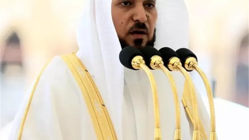 خطيب المسجد الحرام : مَنْ حقق الاستعانة أعانه الله