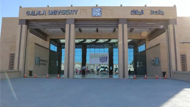 الحاسبات والهندسة بـ 75 ألف جنيه.. مصروفات جامعة الجلالة الأهلية