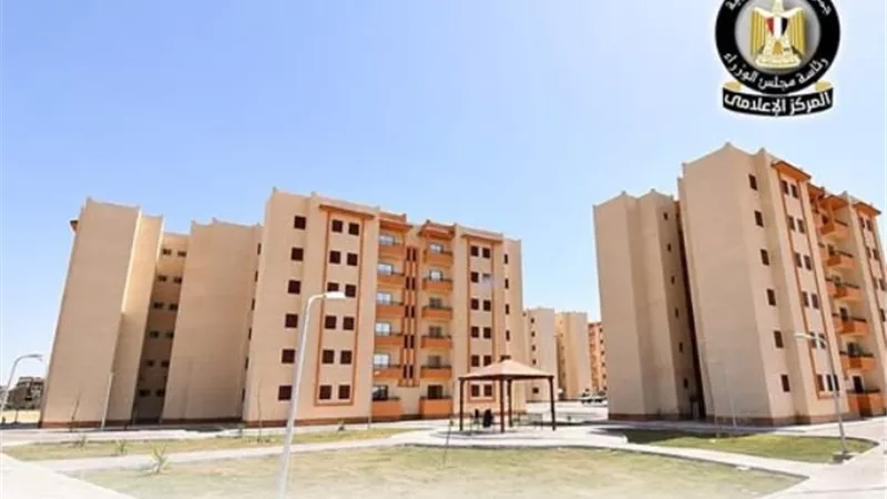 الحكومة تكشف حقيقة إعلانات تزعم طرح وحدات سكنية بالإيجار التمليكي