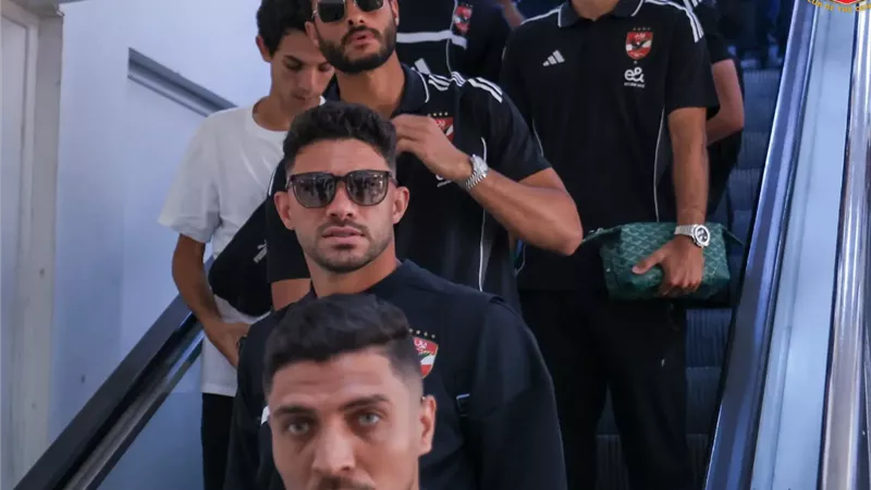 وصول بعثة النادي الأهلي إلى تونس برئاسة الخطيب