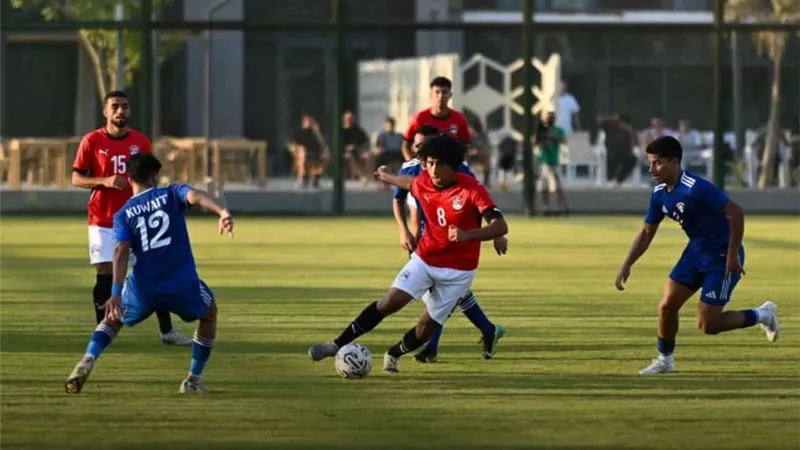 منتخب الشباب لكرة