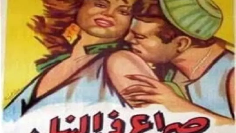 عمرو الليثي يكشف أسرار فيلمي صراع في النيل وحبي الوحيد