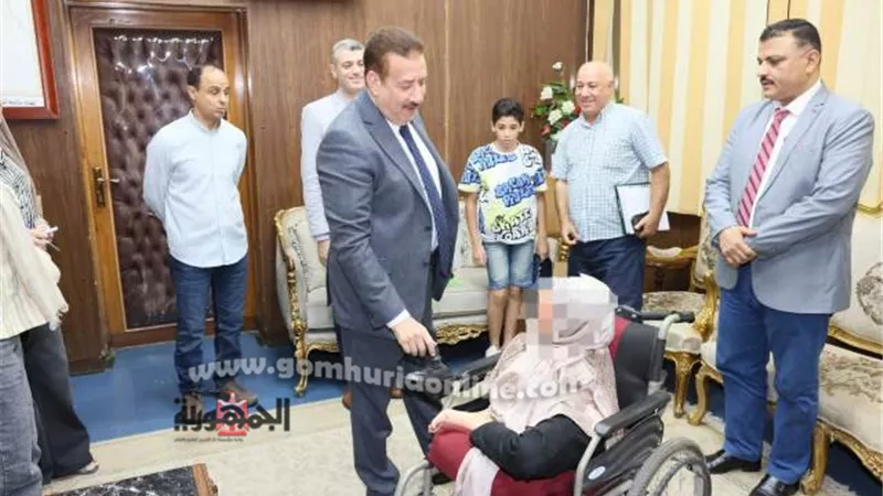 محافظ المنوفية يسلم مساعدات مالية وعينية لـ 40 حالة من ذوي الهمم