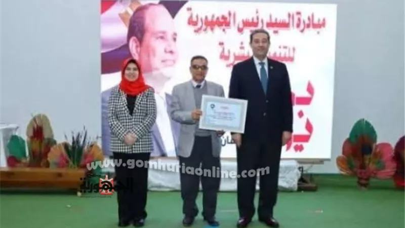 تعليم الكبار تعلن مدينتي دمياط الجديدة والسرو خاليتين من الأمية